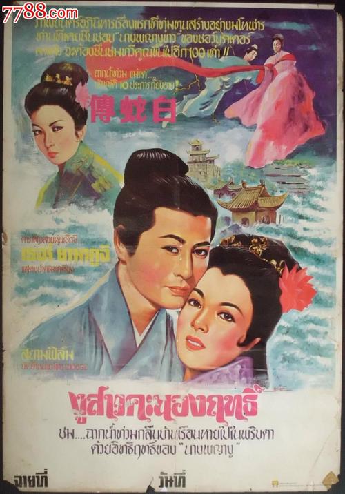 买个商品房买卖合同